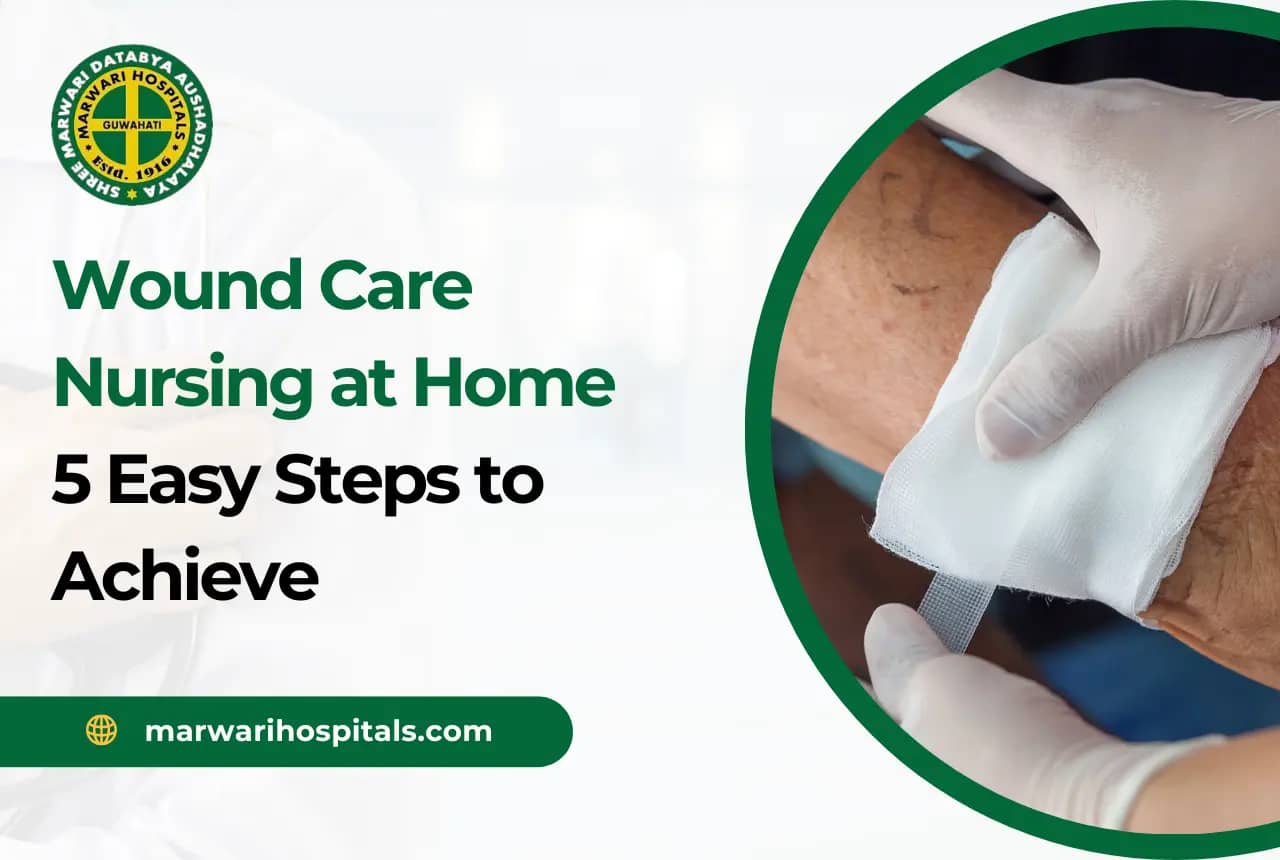 wound care nursing at home