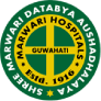 Marwari Hospitals